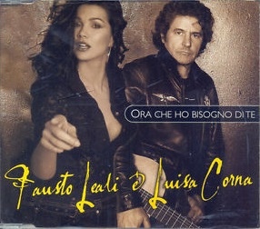 Ora che ho bisogno di te